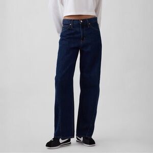 GAP High Rise Barrel Jeans NWT 26/2 Short